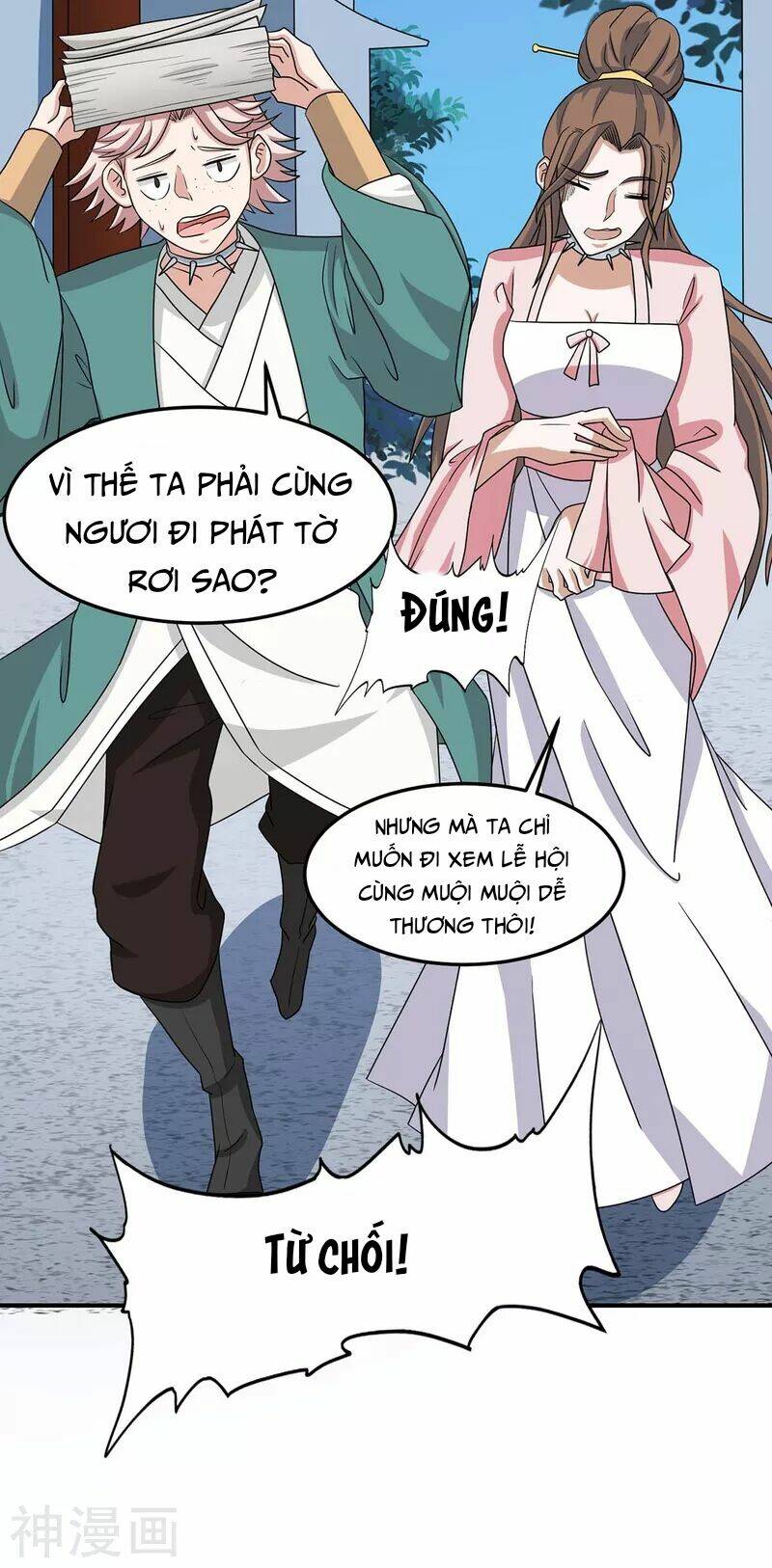 Tiên Đế Qui Lai Chapter 157 - Trang 2