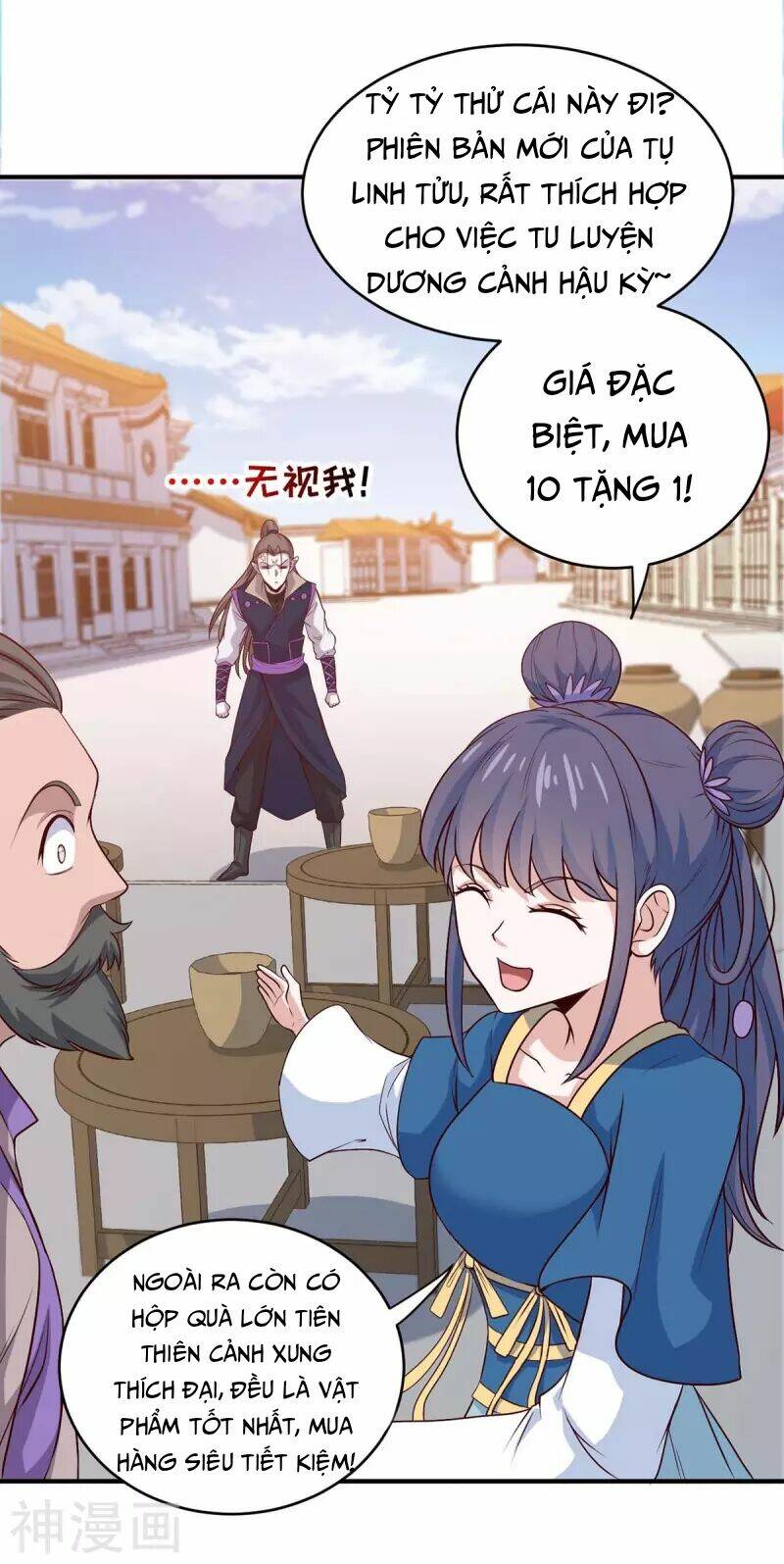 Tiên Đế Qui Lai Chapter 157 - Trang 2