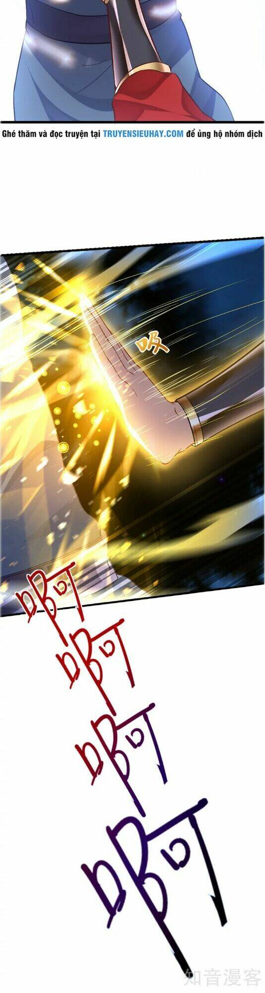 Tiên Đế Qui Lai Chapter 16 - Trang 2