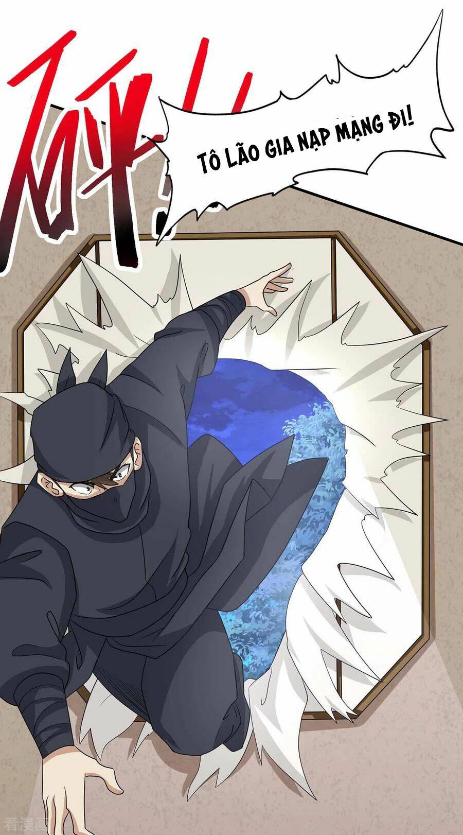 Tiên Đế Qui Lai Chapter 160 - Trang 2