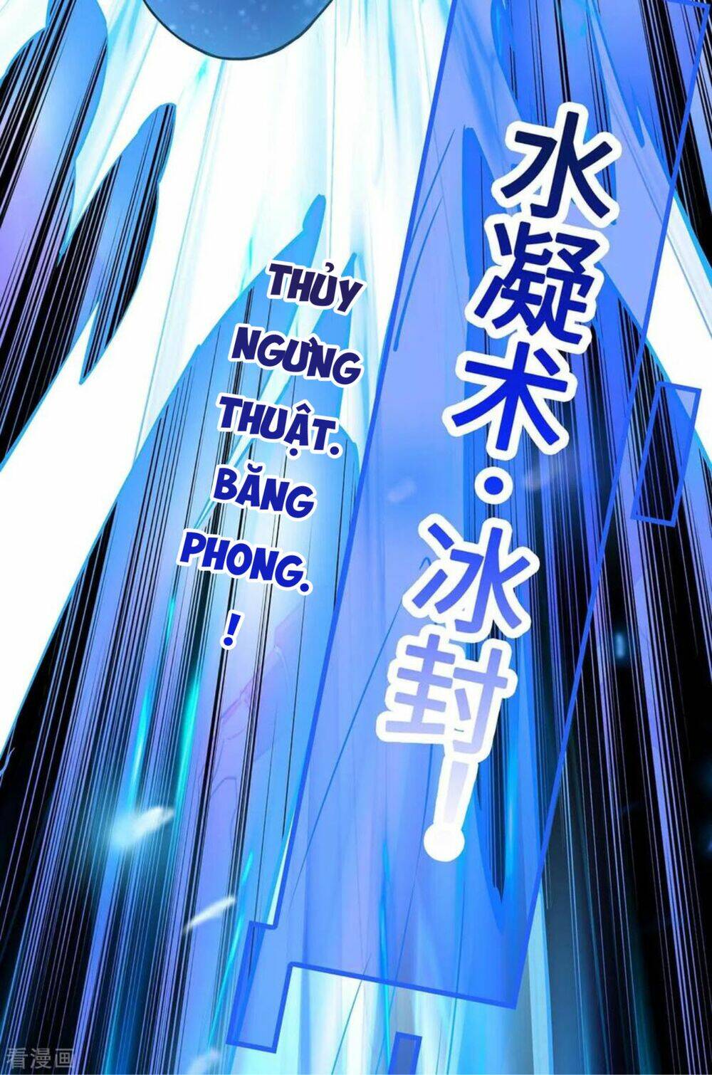 Tiên Đế Qui Lai Chapter 161 - Trang 2