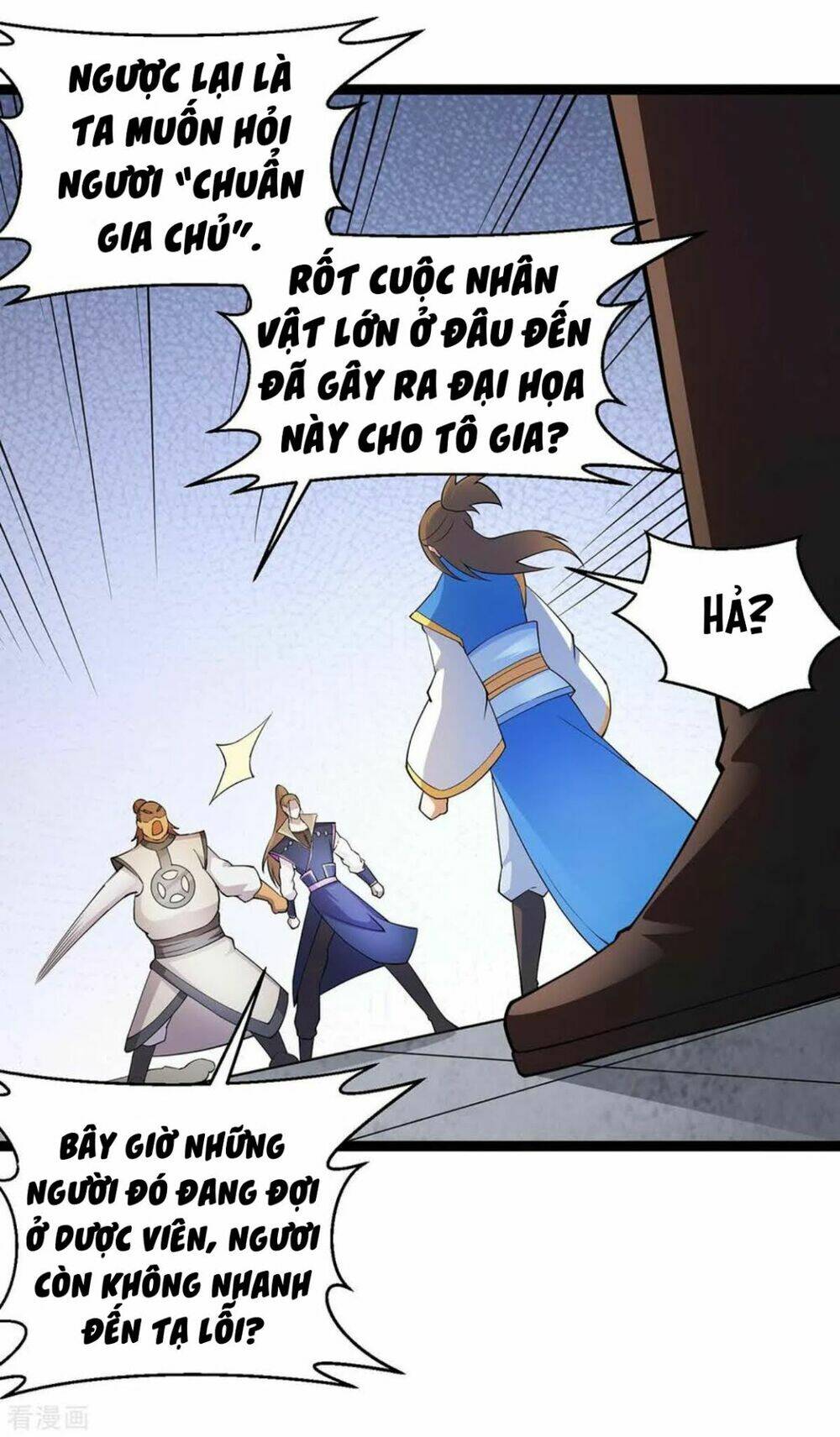 Tiên Đế Qui Lai Chapter 161 - Trang 2