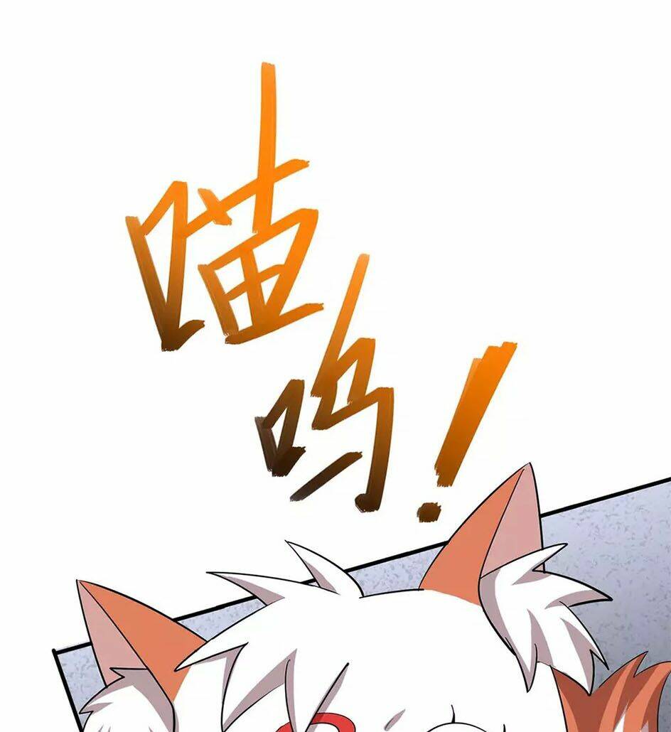 Tiên Đế Qui Lai Chapter 164 - Trang 2