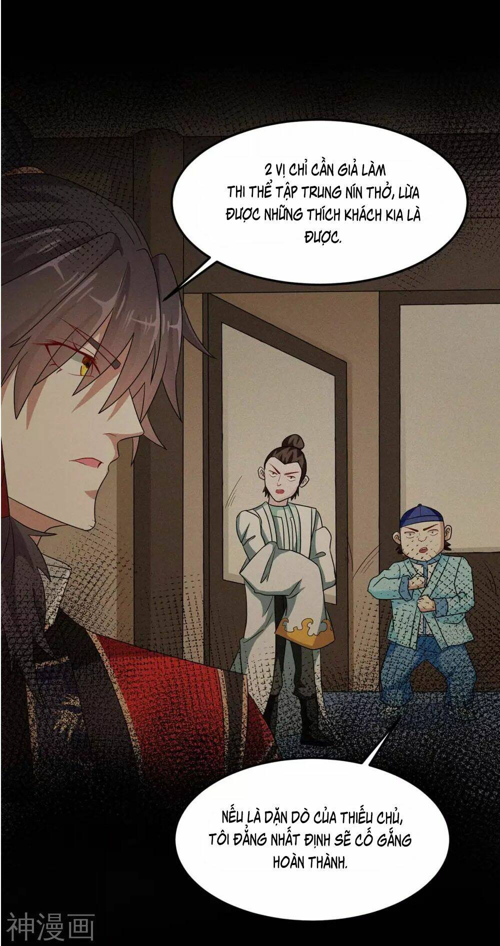 Tiên Đế Qui Lai Chapter 164 - Trang 2