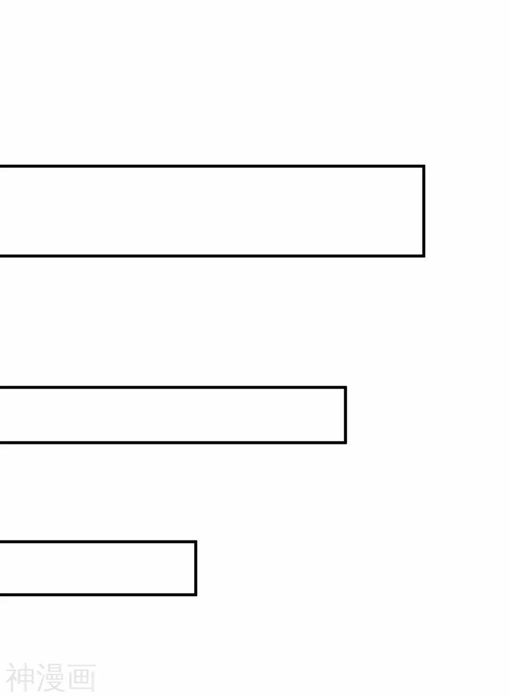 Tiên Đế Qui Lai Chapter 164 - Trang 2