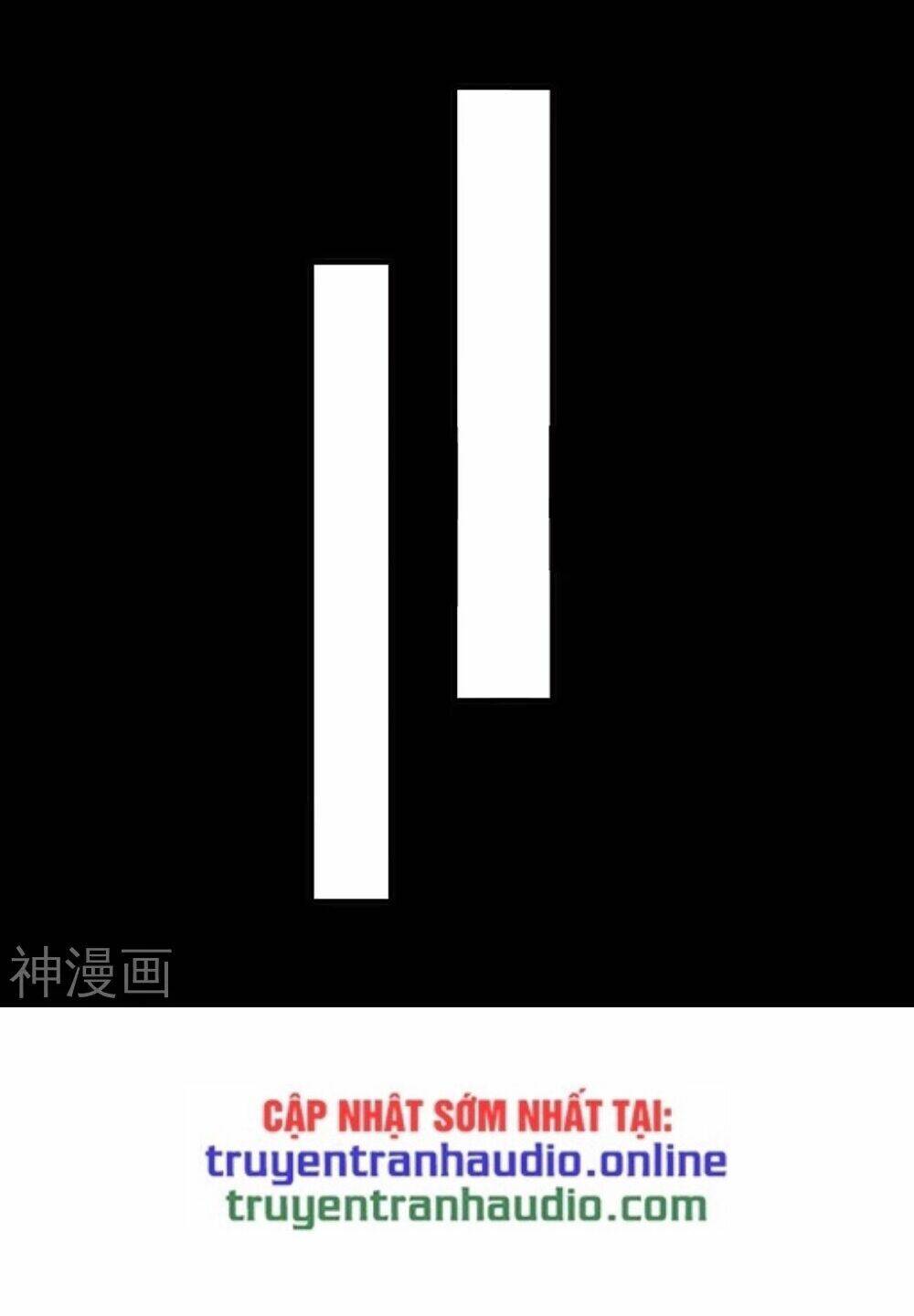 Tiên Đế Qui Lai Chapter 166 - Trang 2