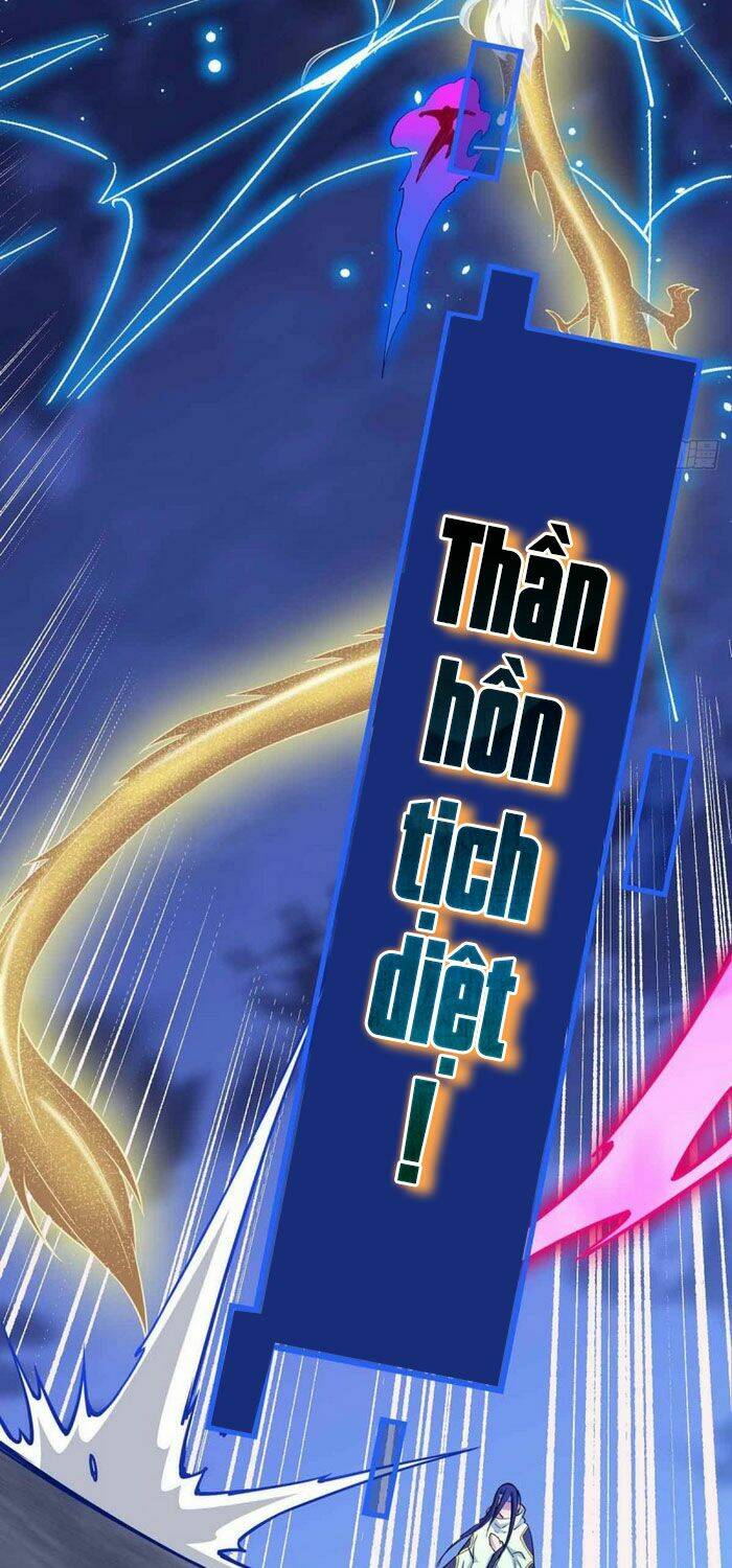 Tiên Đế Qui Lai Chapter 167 - Trang 2