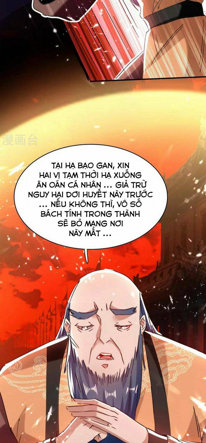Tiên Đế Qui Lai Chapter 177 - Trang 2