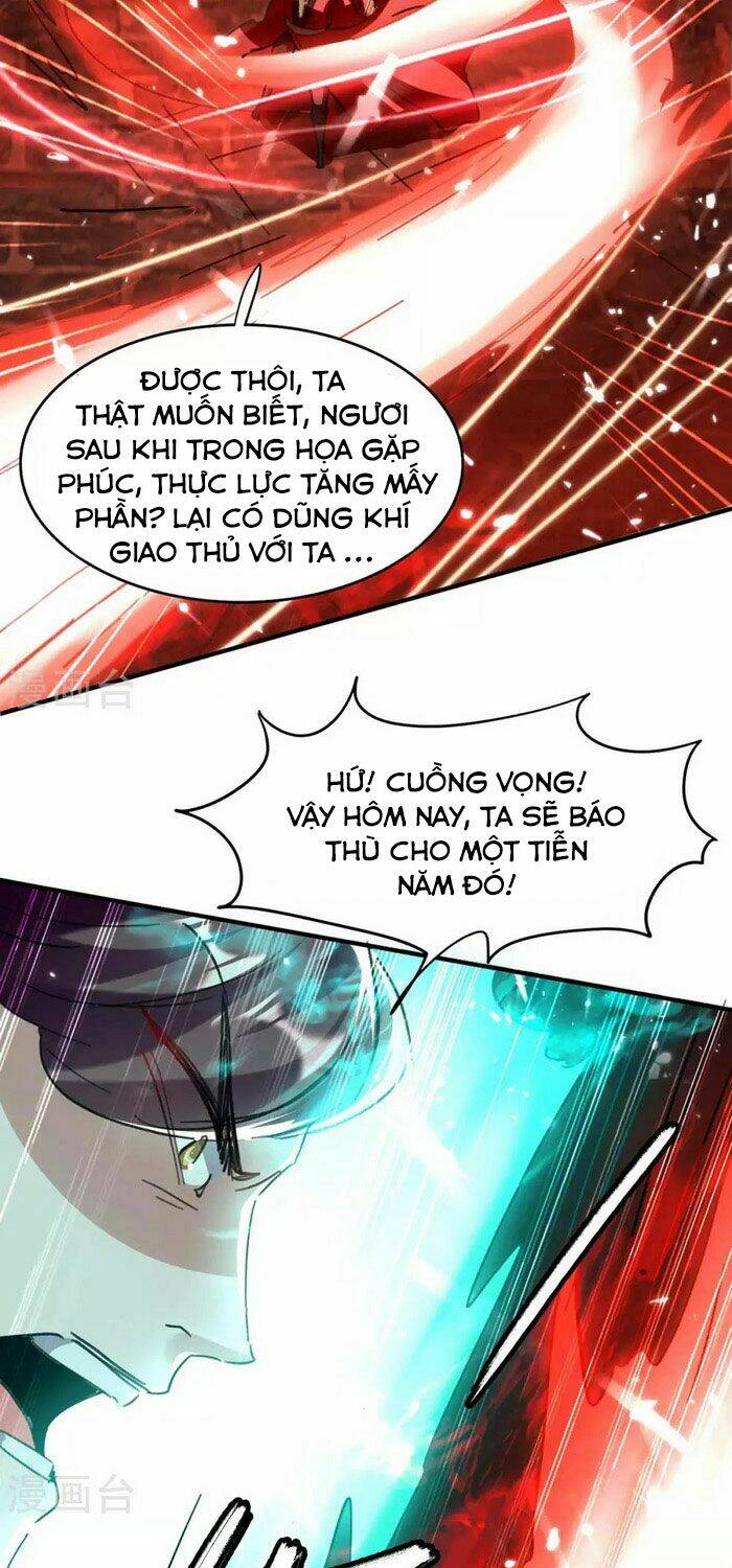 Tiên Đế Qui Lai Chapter 177 - Trang 2