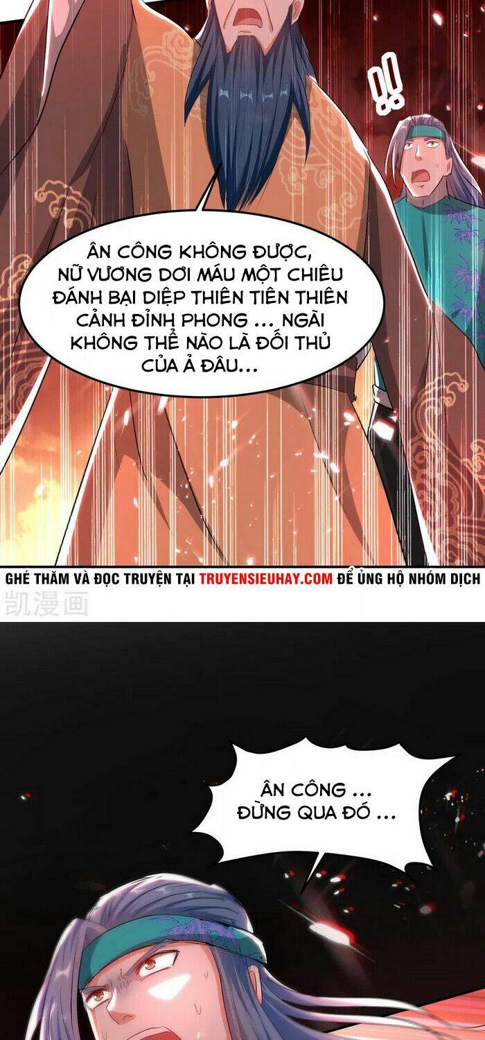 Tiên Đế Qui Lai Chapter 178 - Trang 2