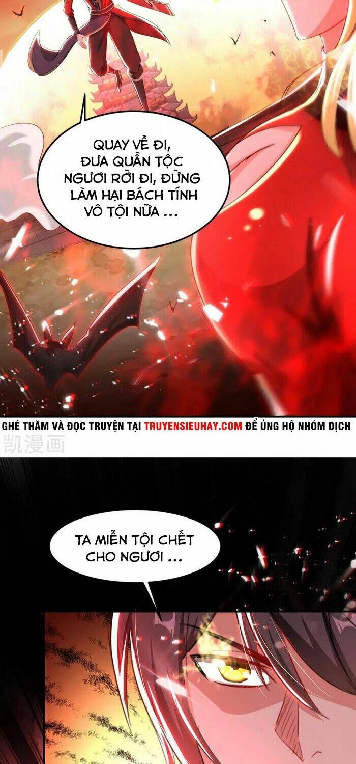 Tiên Đế Qui Lai Chapter 178 - Trang 2