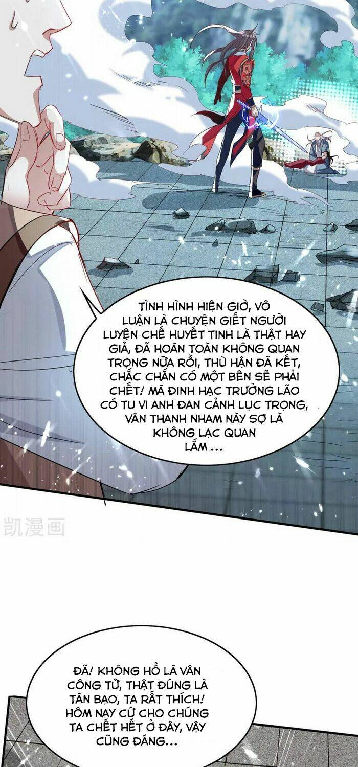 Tiên Đế Qui Lai Chapter 185 - Trang 2