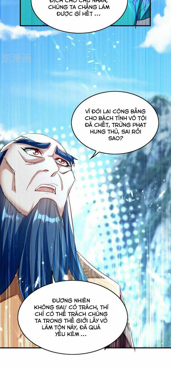 Tiên Đế Qui Lai Chapter 185 - Trang 2