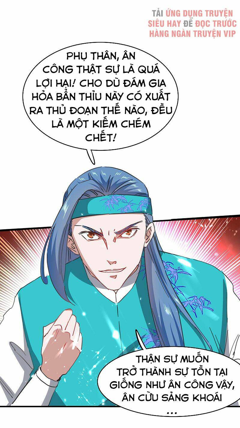 Tiên Đế Qui Lai Chapter 187 - Trang 2