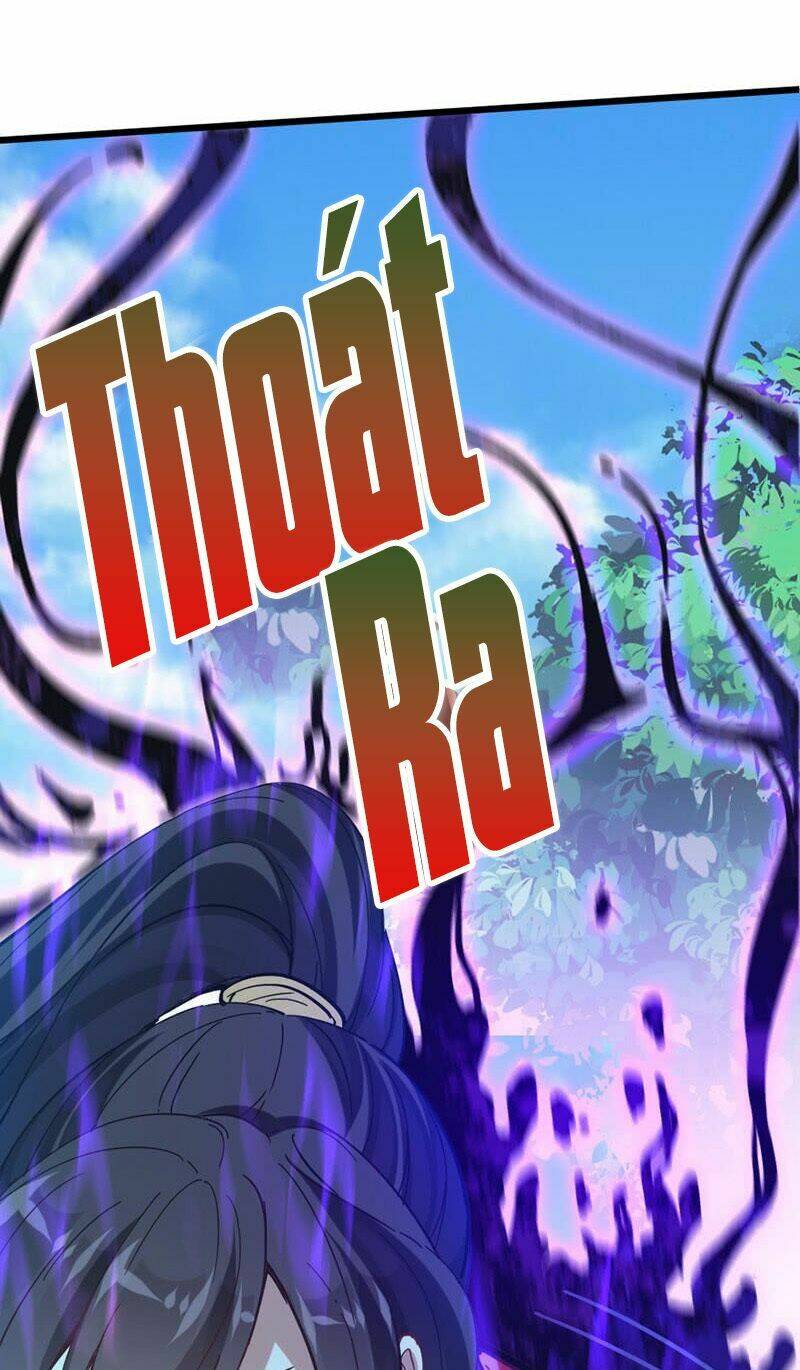 Tiên Đế Qui Lai Chapter 19 - Trang 2