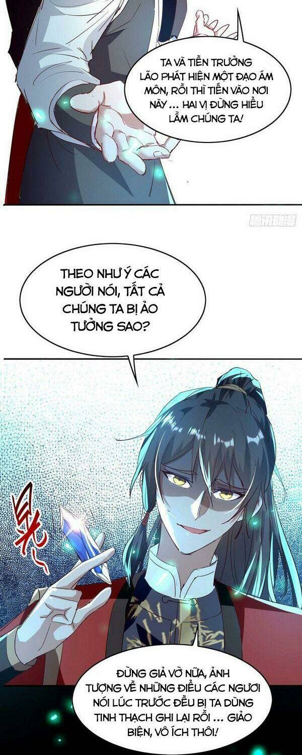 Tiên Đế Qui Lai Chapter 199 - Trang 2