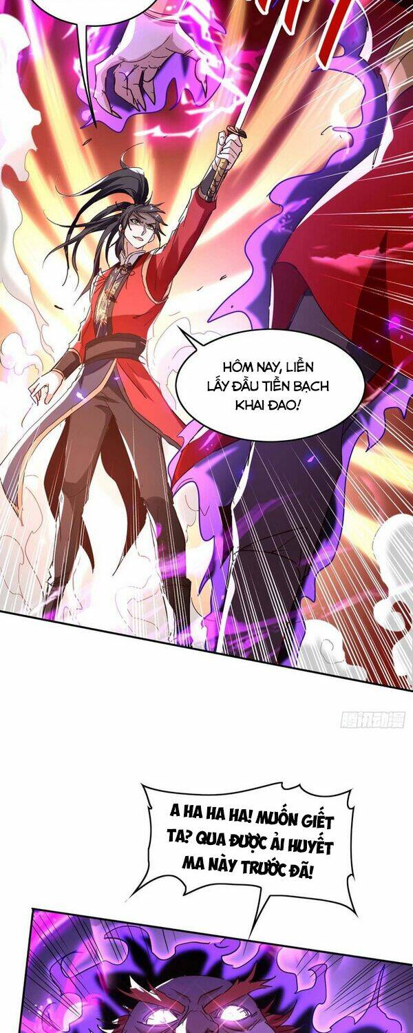 Tiên Đế Qui Lai Chapter 200 - Trang 2