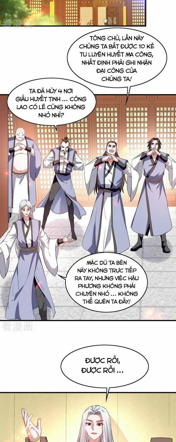 Tiên Đế Qui Lai Chapter 201 - Trang 2