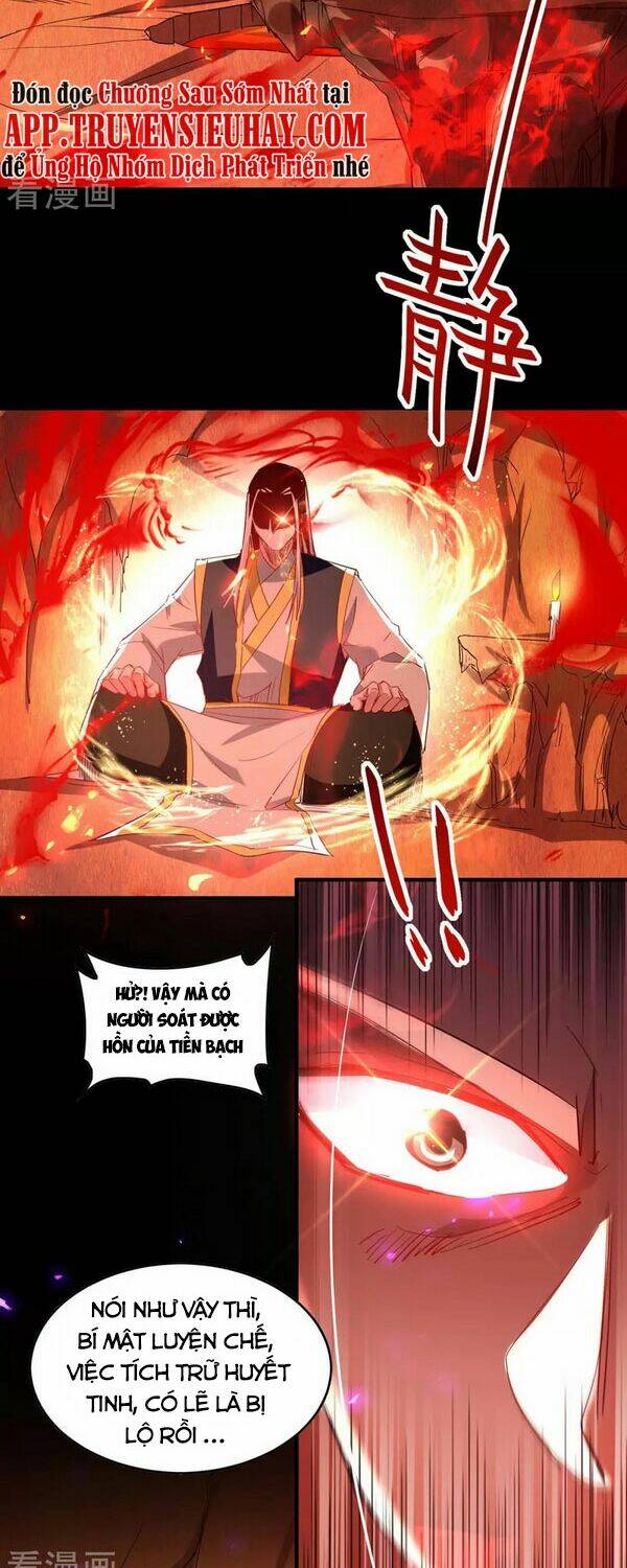 Tiên Đế Qui Lai Chapter 201 - Trang 2