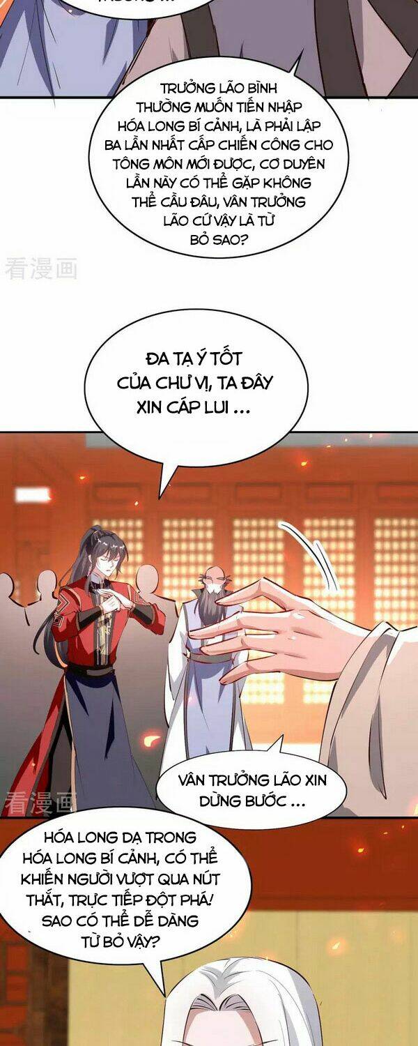 Tiên Đế Qui Lai Chapter 202 - Trang 2