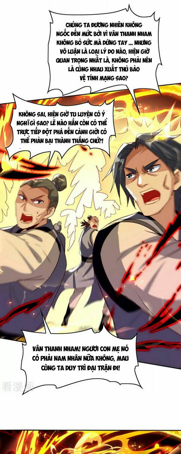 Tiên Đế Qui Lai Chapter 203 - Trang 2