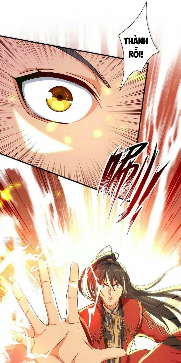 Tiên Đế Qui Lai Chapter 210 - Trang 2