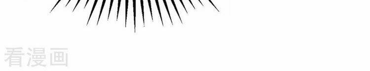 Tiên Đế Qui Lai Chapter 210 - Trang 2