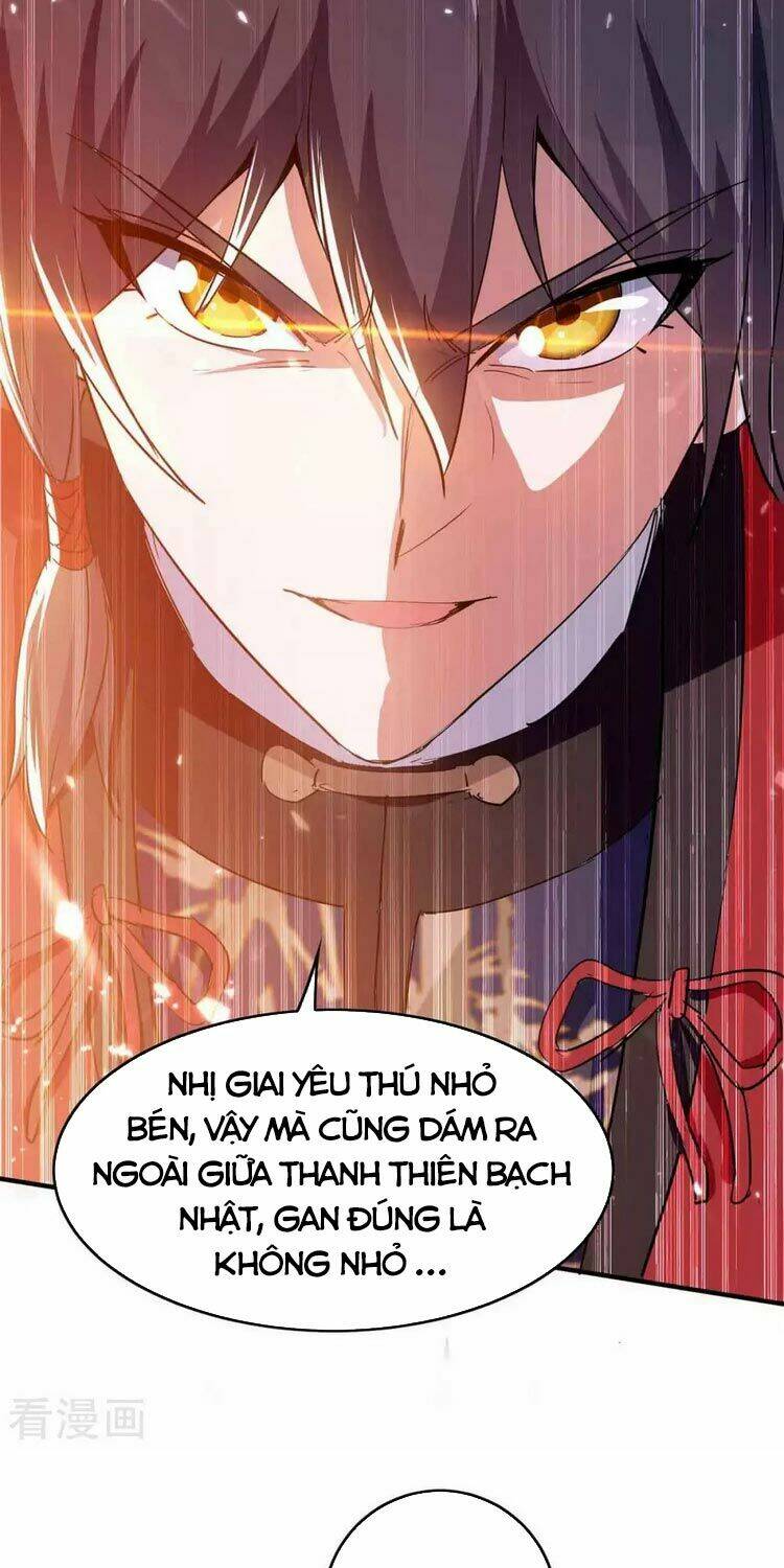 Tiên Đế Qui Lai Chapter 217 - Trang 2