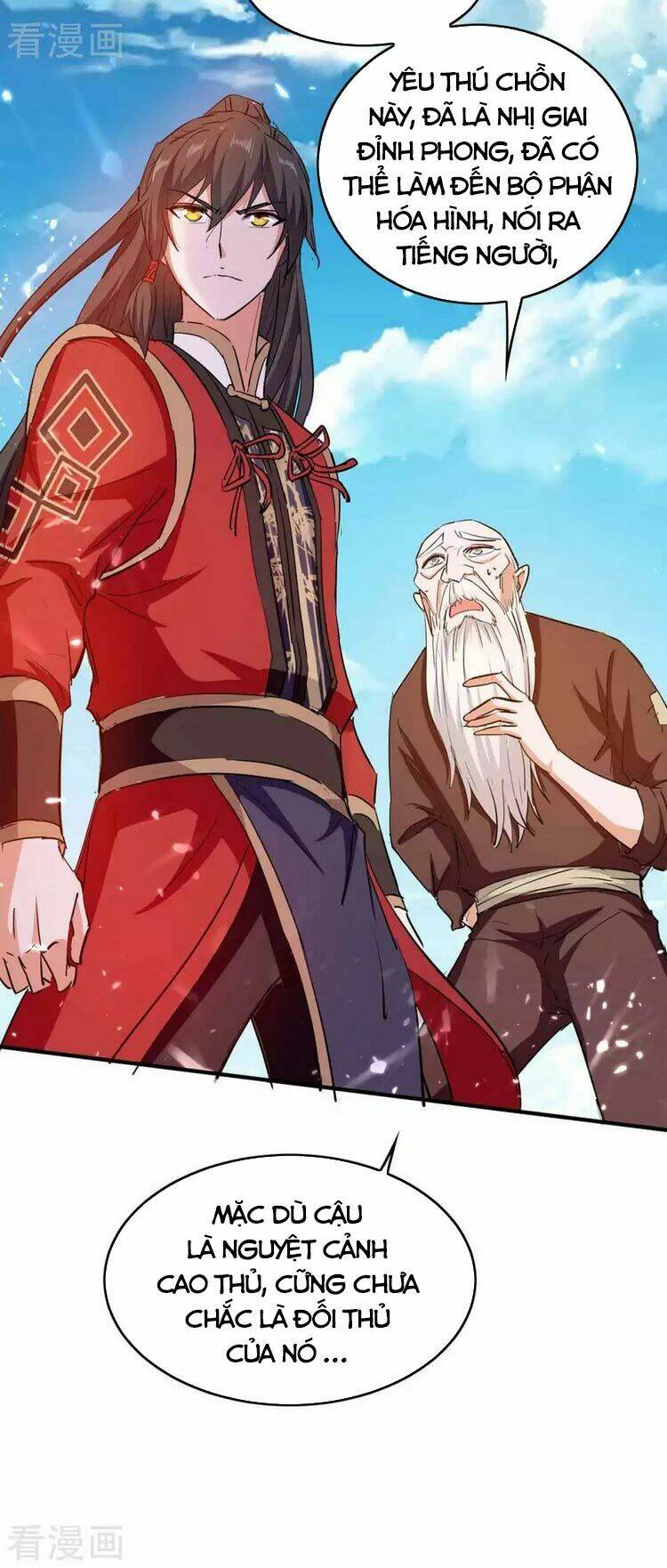 Tiên Đế Qui Lai Chapter 217 - Trang 2