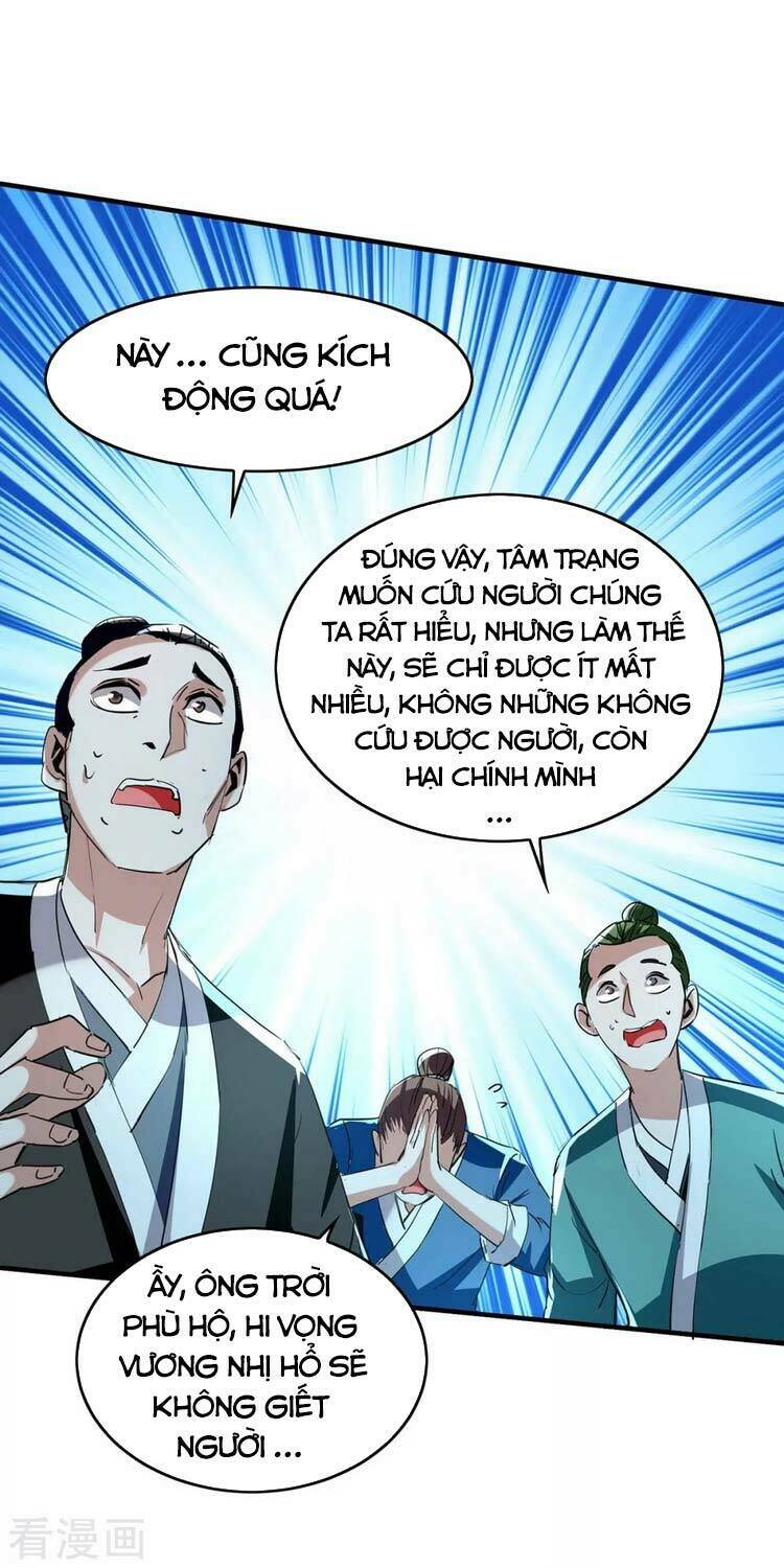 Tiên Đế Qui Lai Chapter 220 - Trang 2