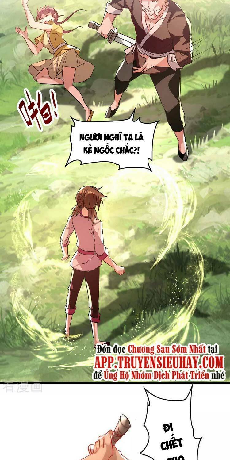 Tiên Đế Qui Lai Chapter 220 - Trang 2