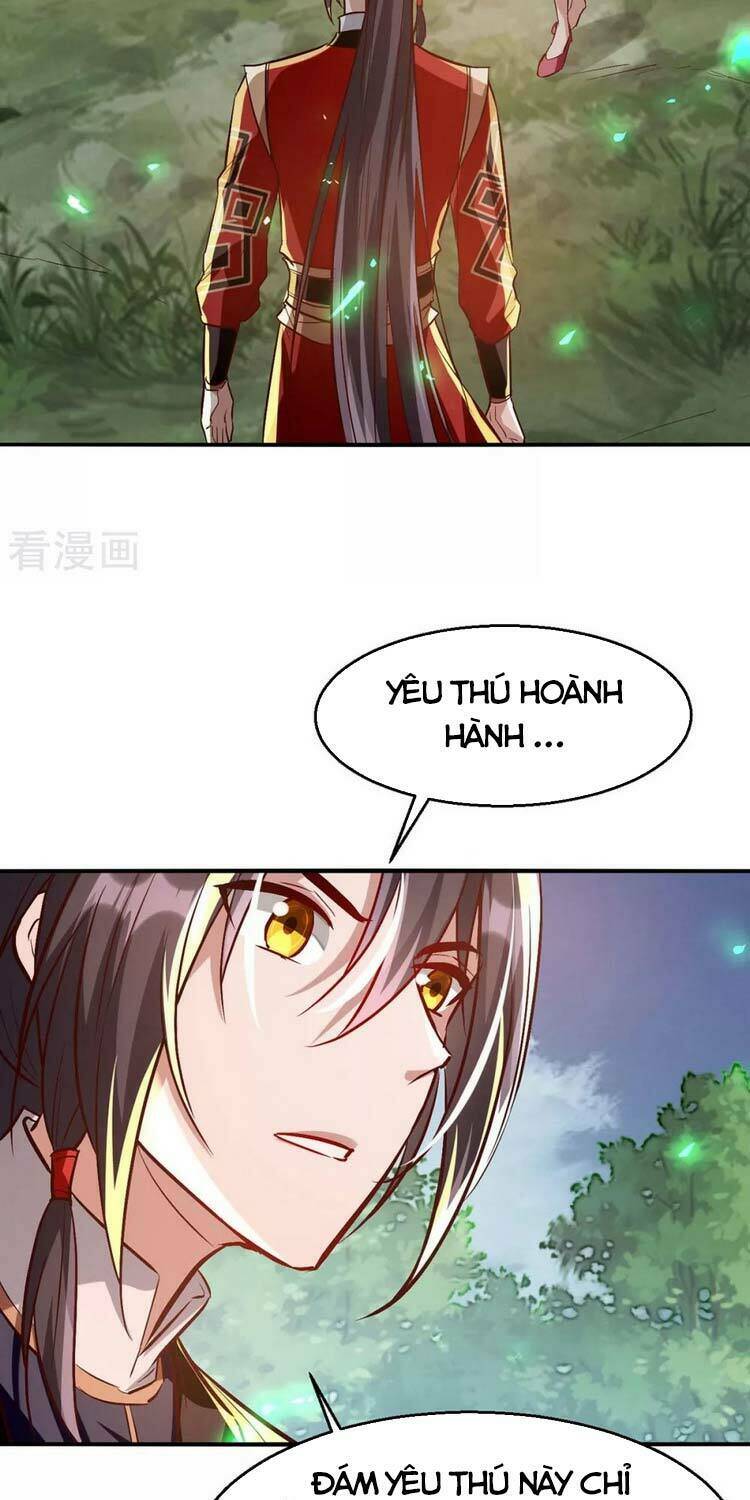 Tiên Đế Qui Lai Chapter 222 - Trang 2