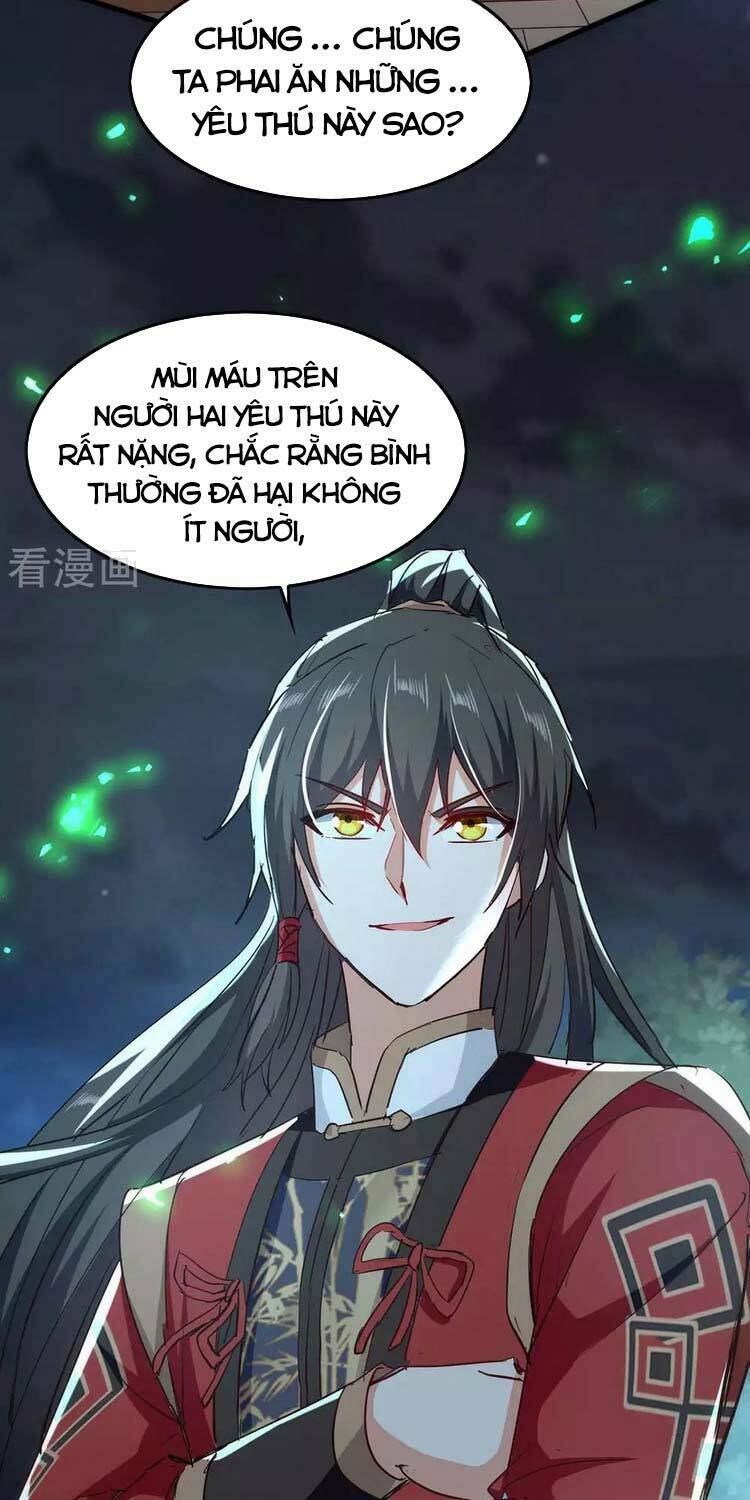 Tiên Đế Qui Lai Chapter 223 - Trang 2