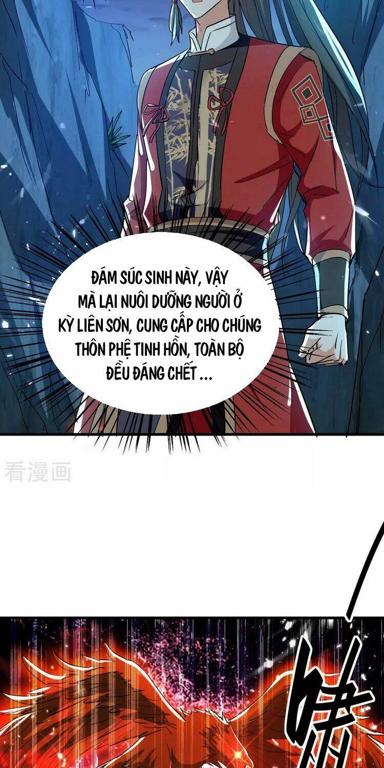 Tiên Đế Qui Lai Chapter 224 - Trang 2