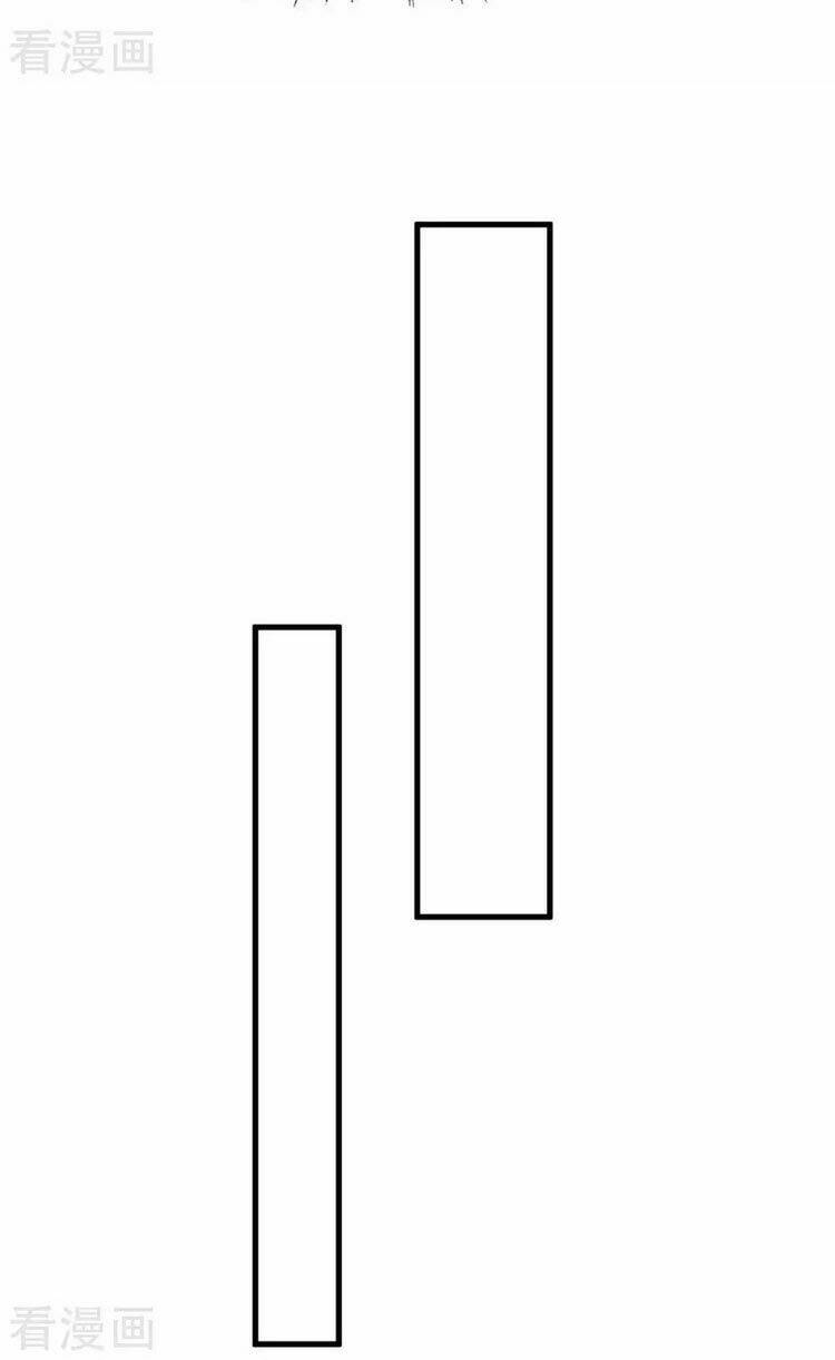 Tiên Đế Qui Lai Chapter 224 - Trang 2