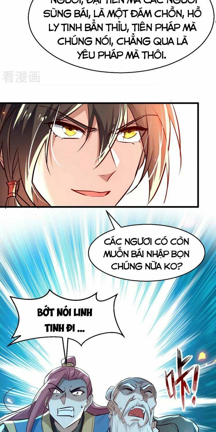 Tiên Đế Qui Lai Chapter 225 - Trang 2