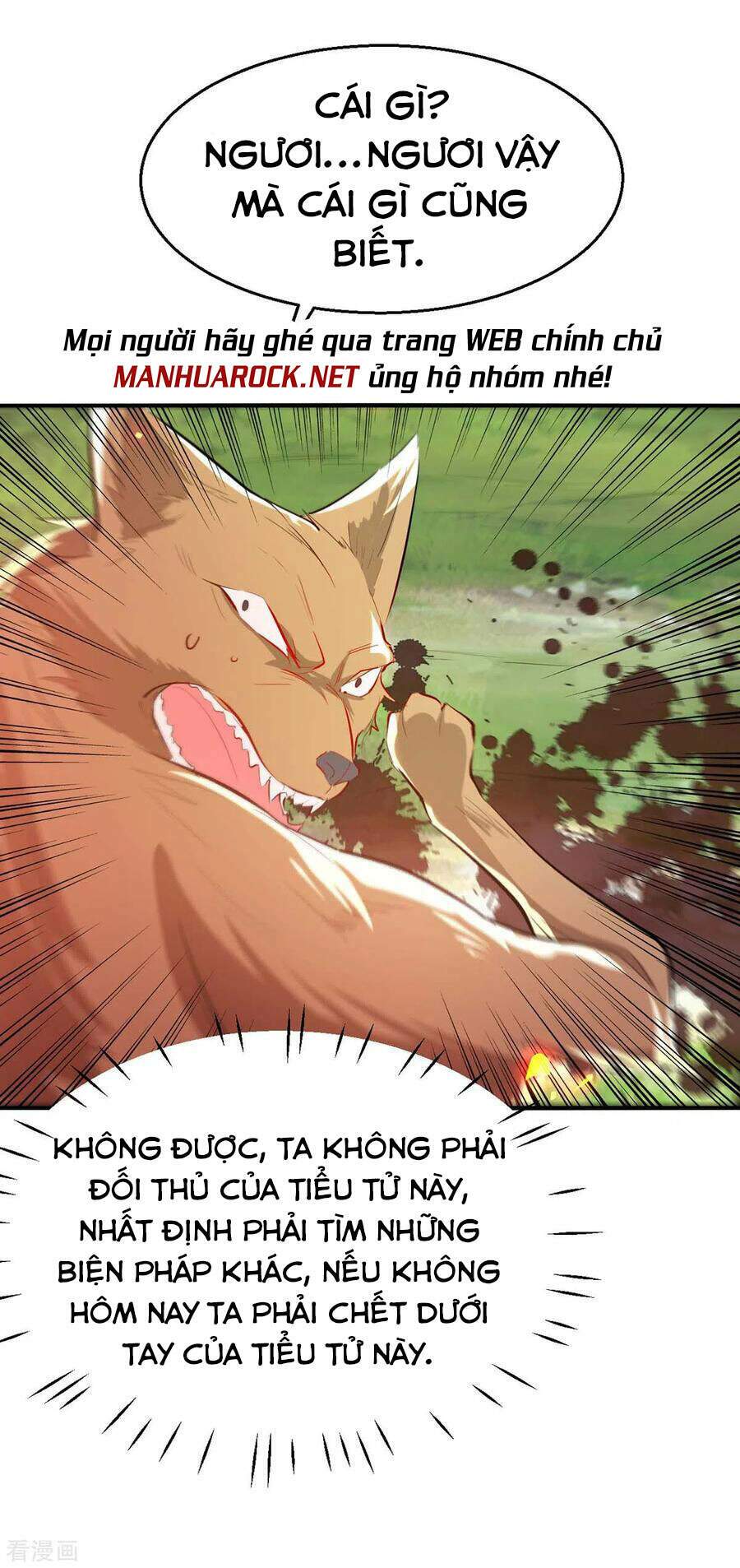 Tiên Đế Qui Lai Chapter 226 - Trang 2