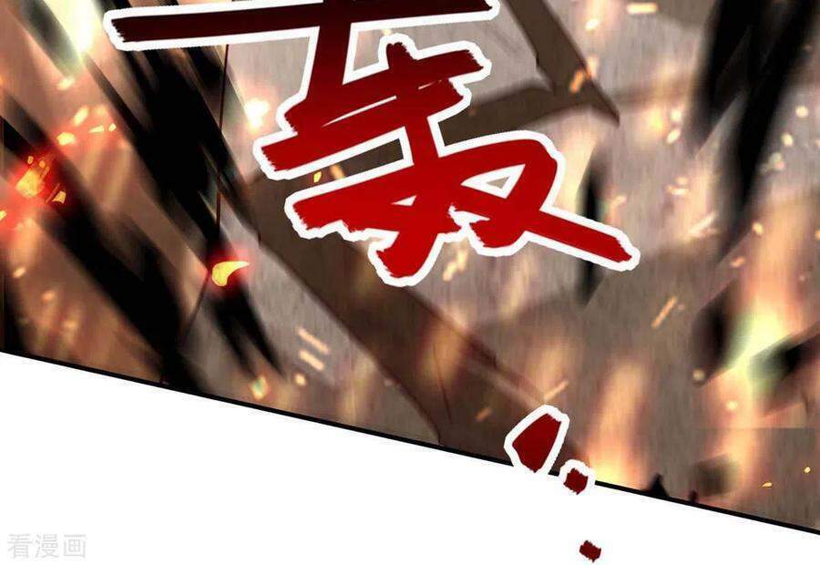 Tiên Đế Qui Lai Chapter 226 - Trang 2