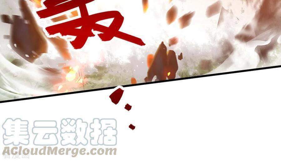 Tiên Đế Qui Lai Chapter 226 - Trang 2