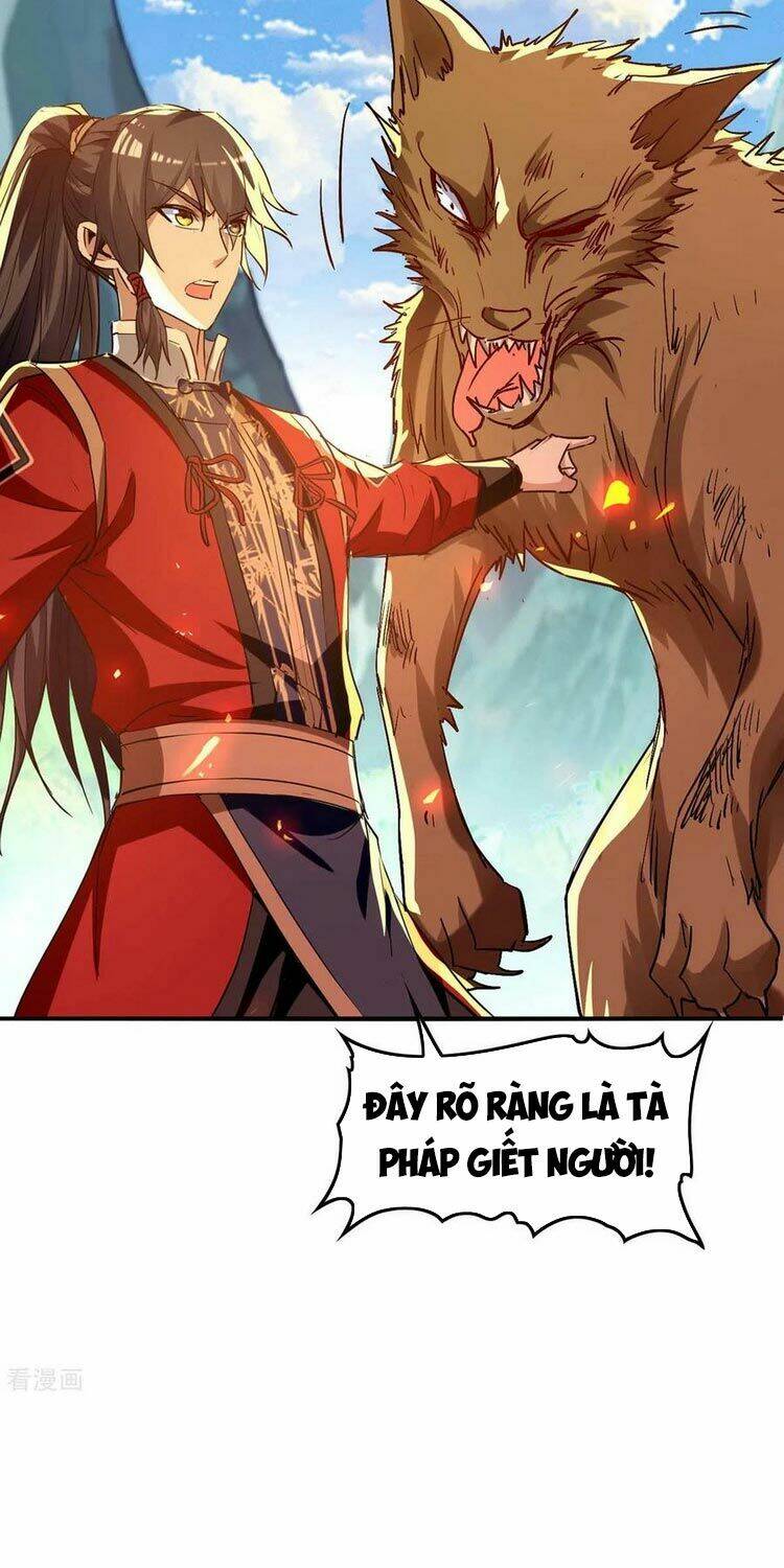 Tiên Đế Qui Lai Chapter 227 - Trang 2