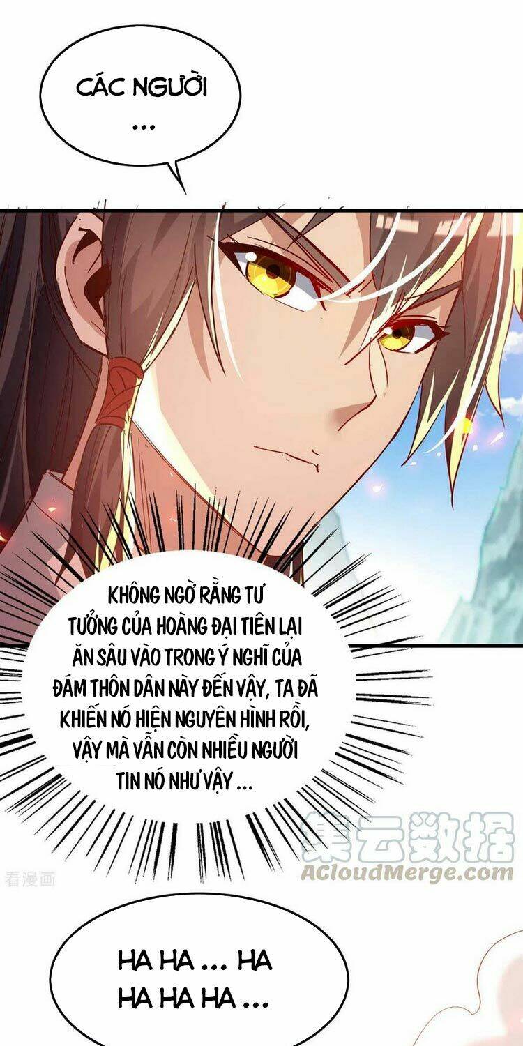 Tiên Đế Qui Lai Chapter 227 - Trang 2