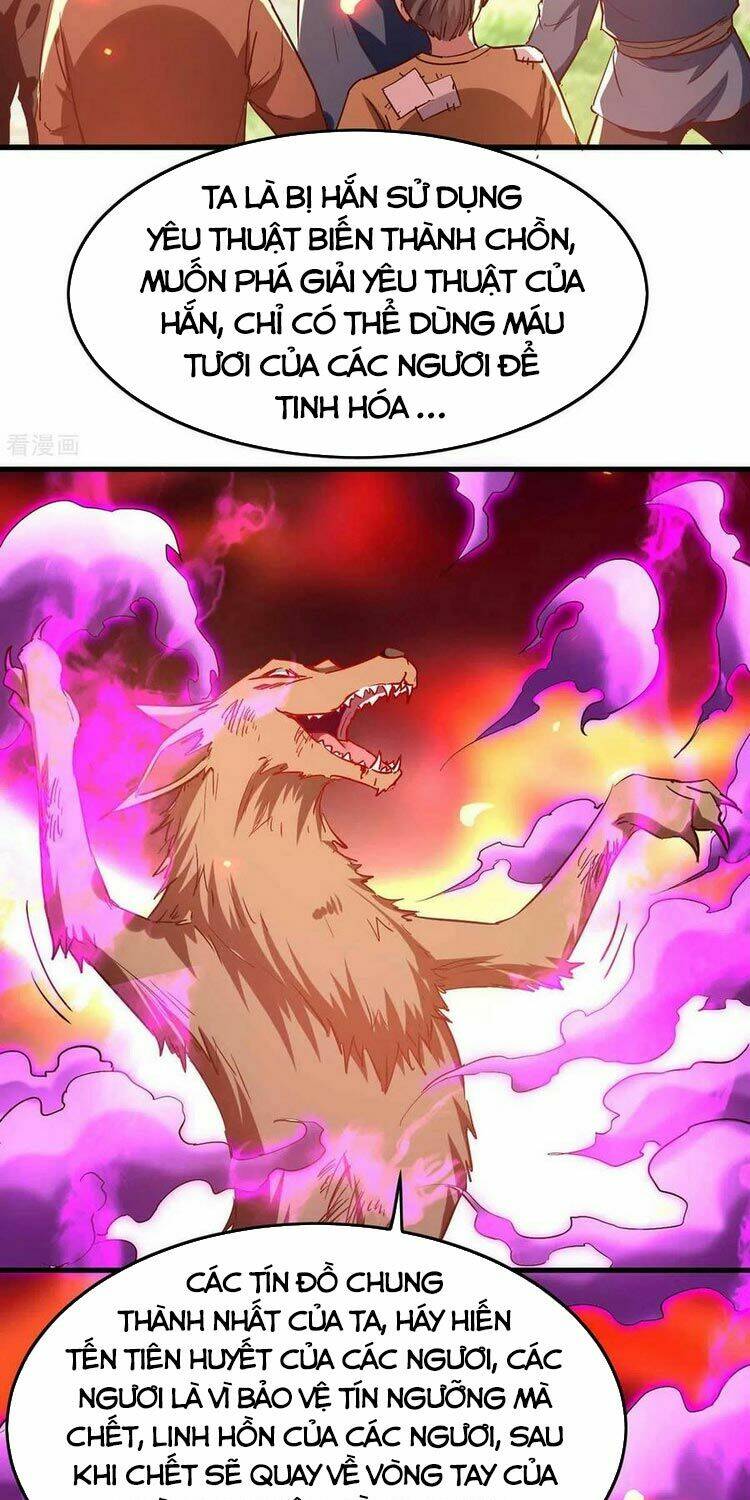 Tiên Đế Qui Lai Chapter 227 - Trang 2