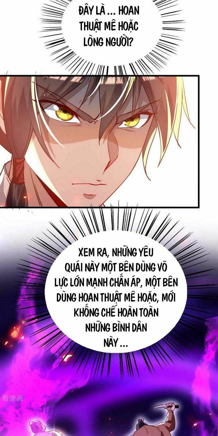 Tiên Đế Qui Lai Chapter 227 - Trang 2