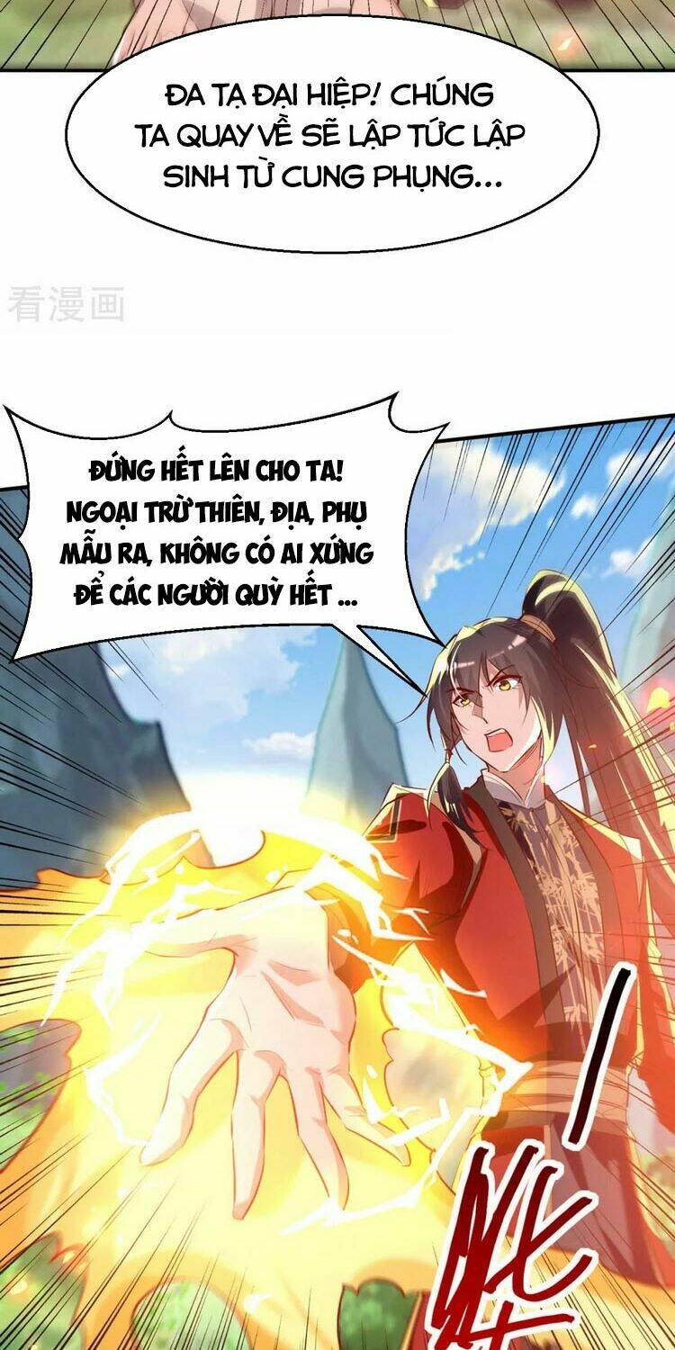 Tiên Đế Qui Lai Chapter 228 - Trang 2
