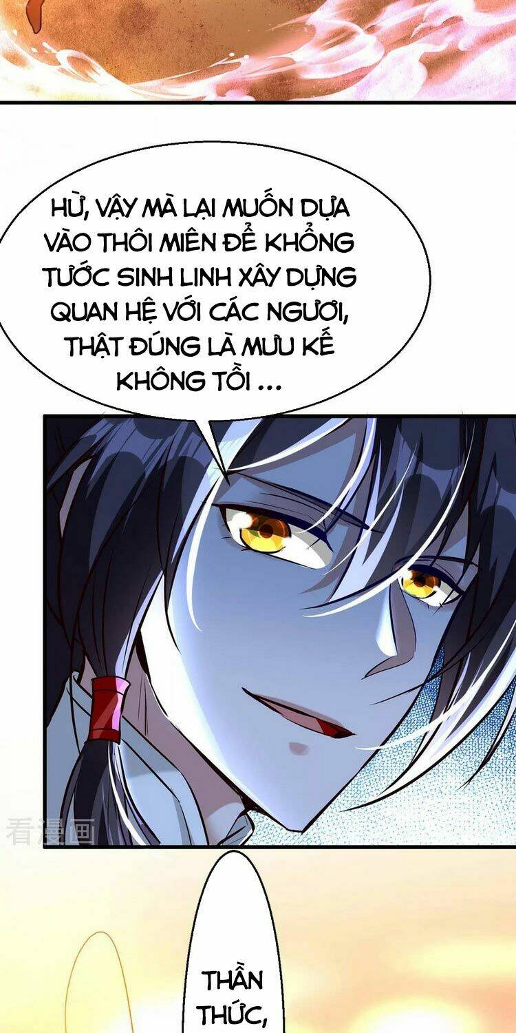 Tiên Đế Qui Lai Chapter 229 - Trang 2