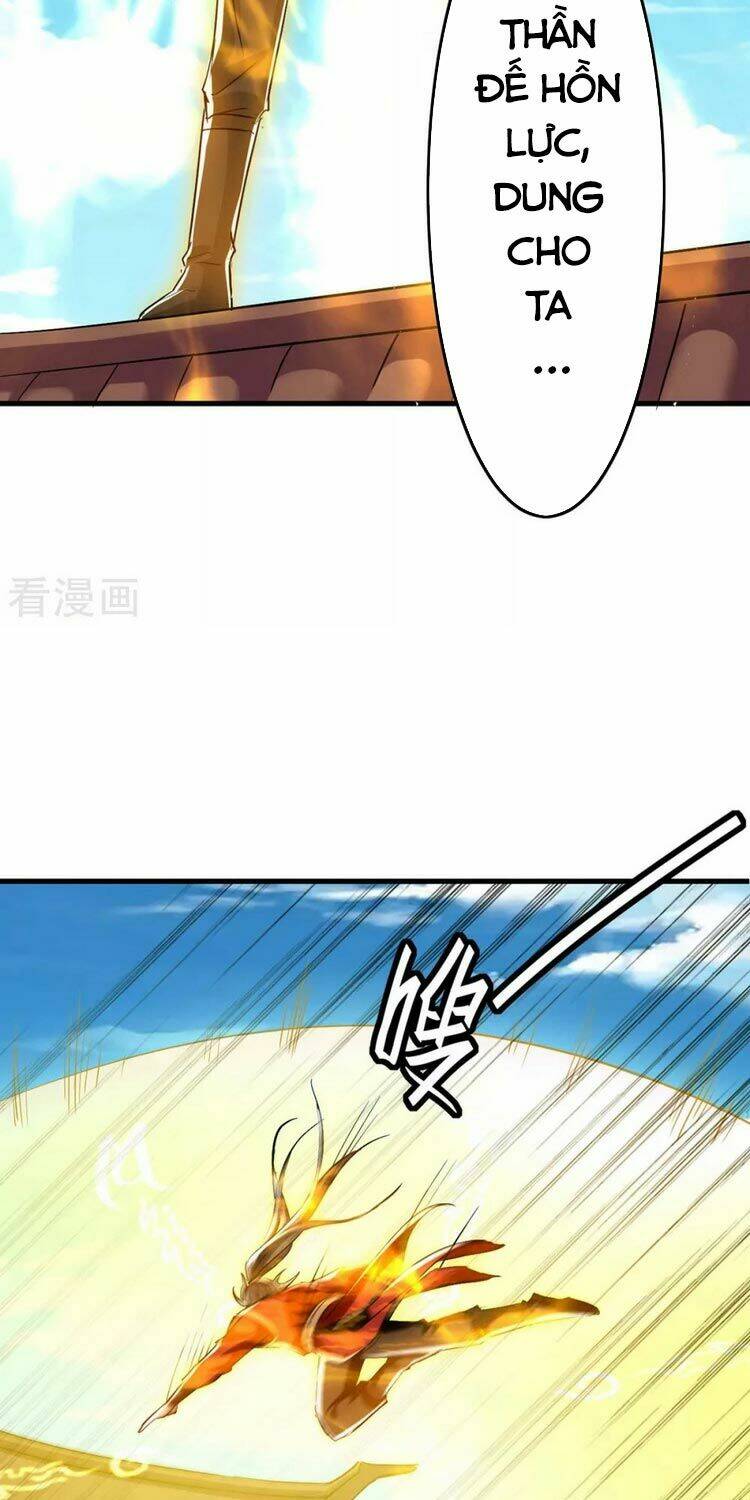 Tiên Đế Qui Lai Chapter 230 - Trang 2