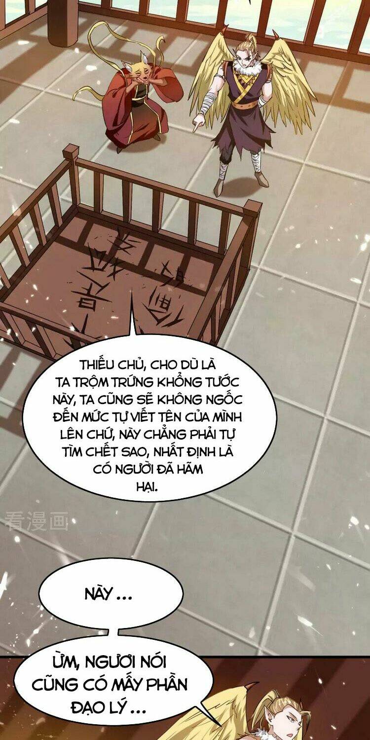 Tiên Đế Qui Lai Chapter 231 - Trang 2