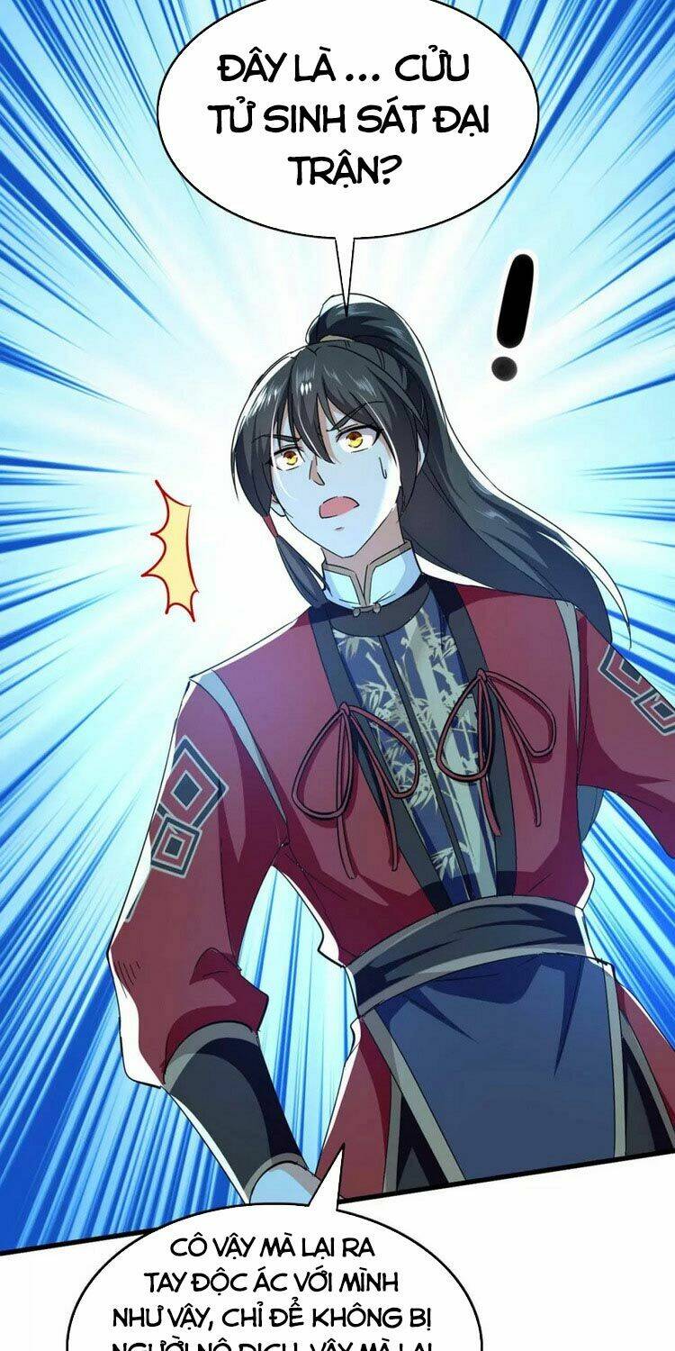 Tiên Đế Qui Lai Chapter 232 - Trang 2