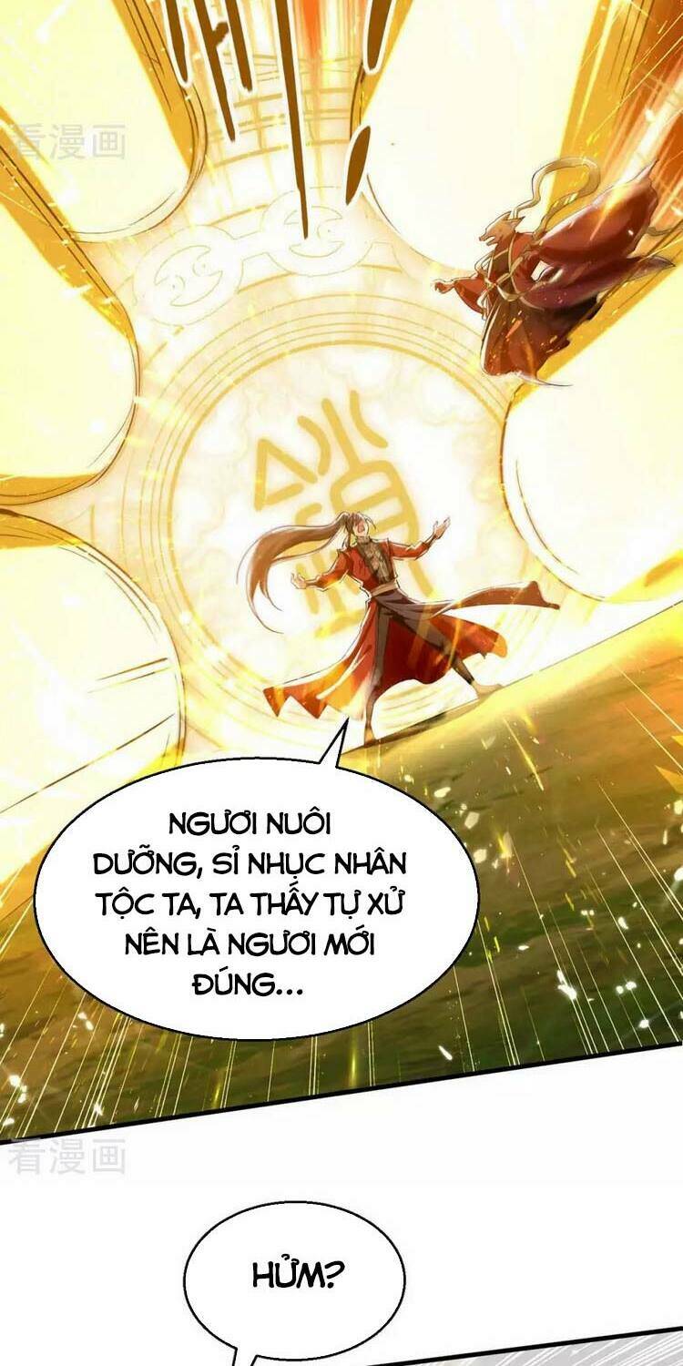 Tiên Đế Qui Lai Chapter 234 - Trang 2