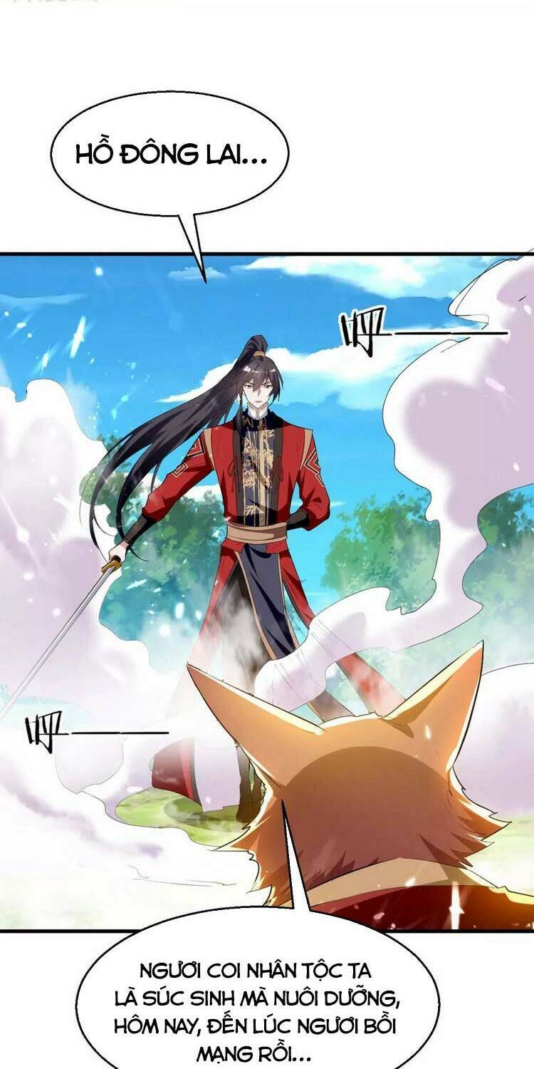 Tiên Đế Qui Lai Chapter 234 - Trang 2